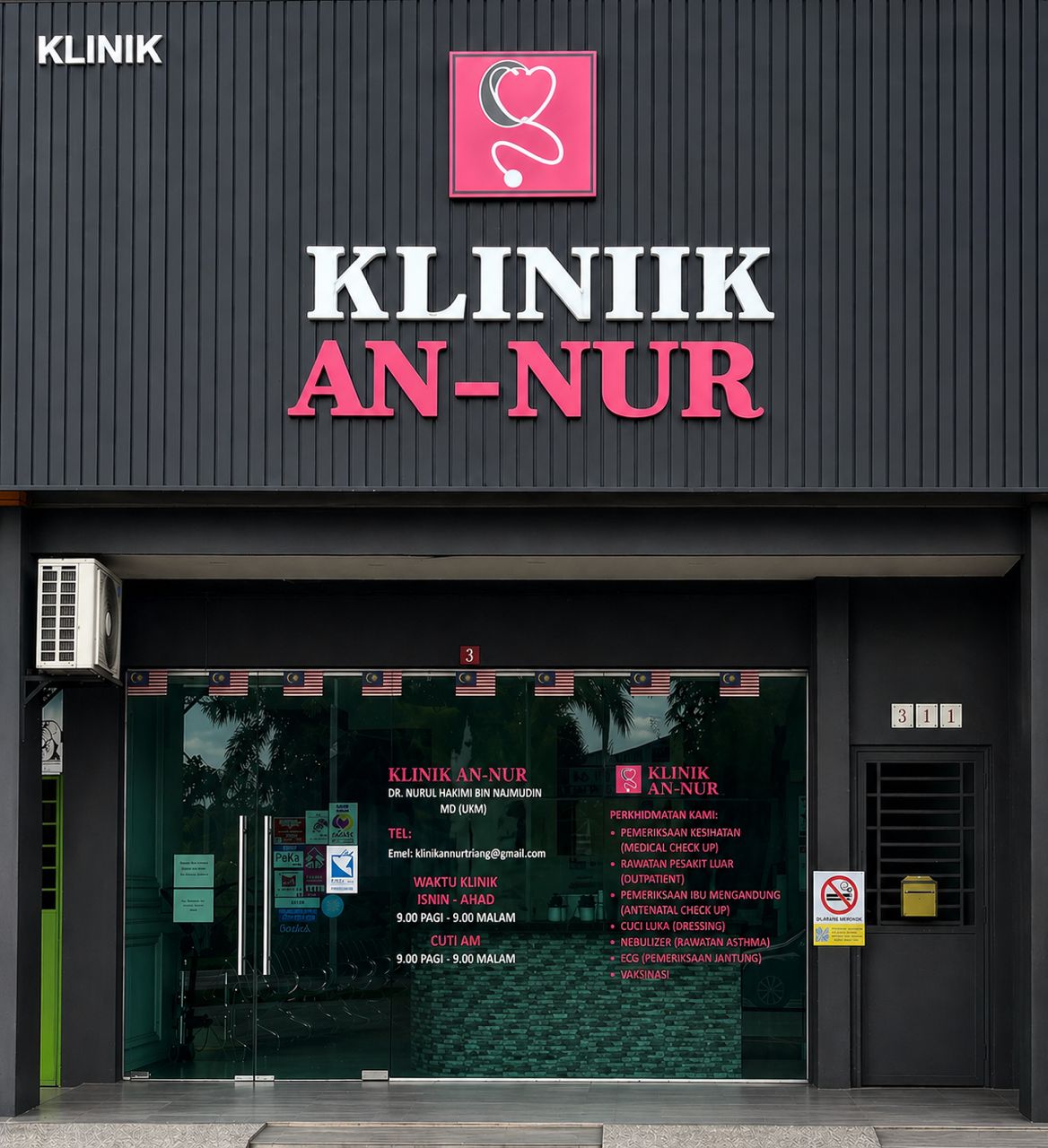Suasana Klinik
