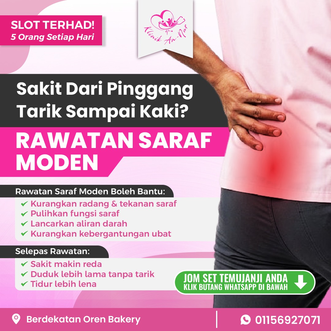 Rawatan Sakit Saraf