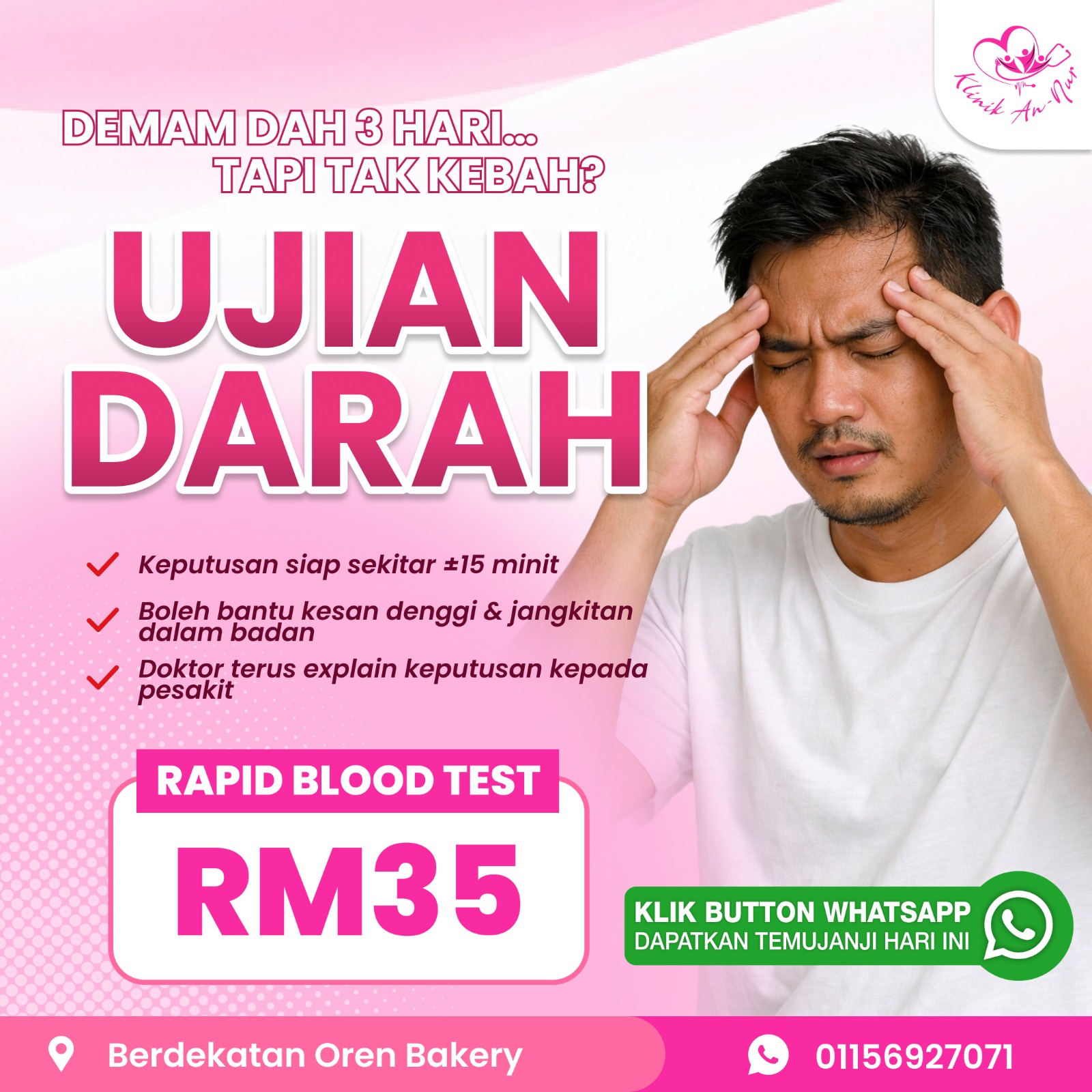 Ujian Darah Pantas